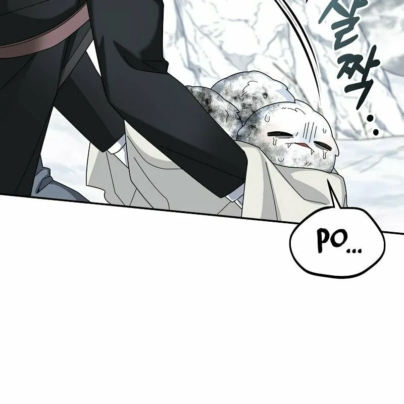 Read The Overpowered Newbie chapter 61 image 45 on Lezhin