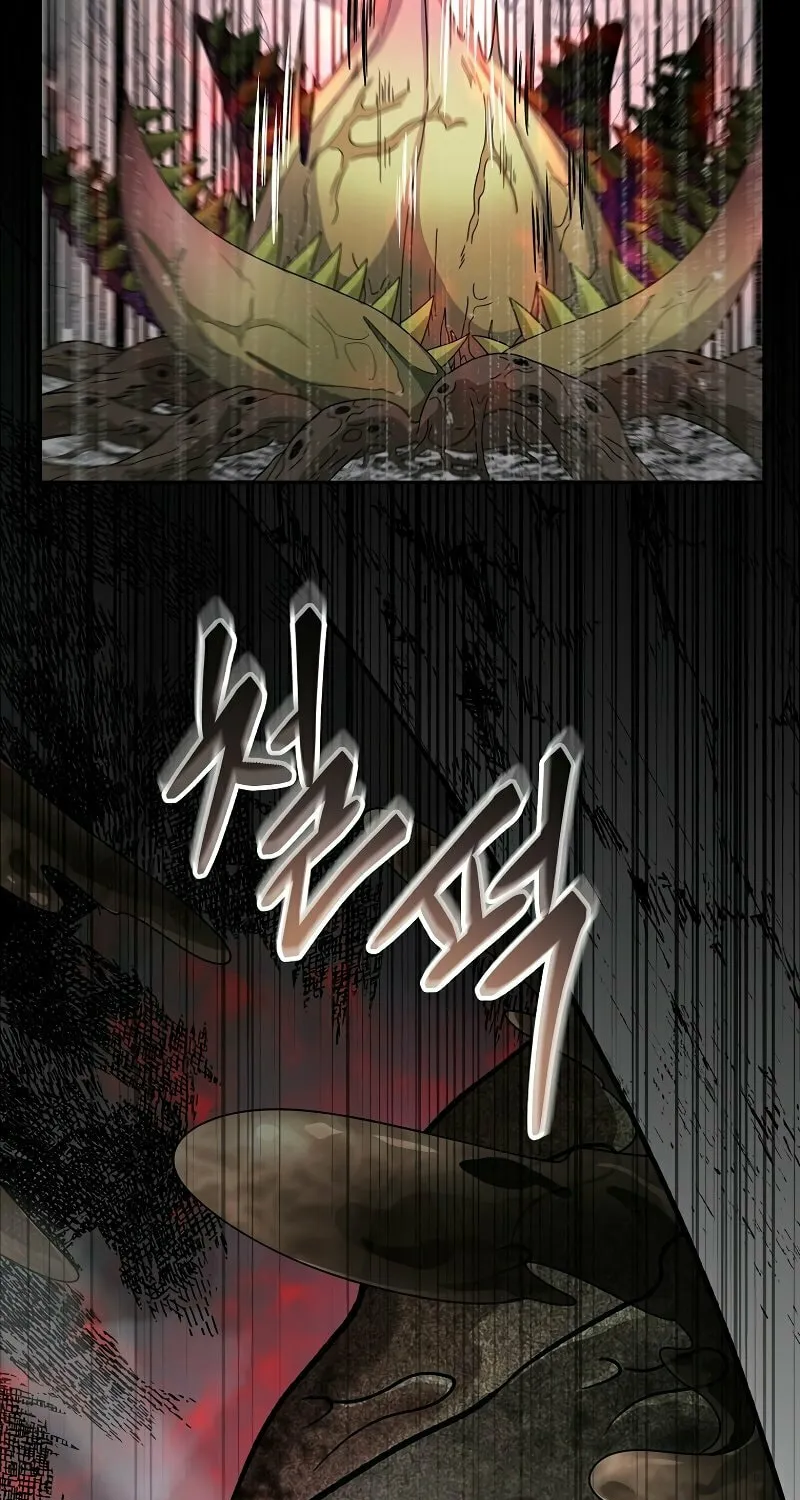 Read The Overpowered Newbie chapter 61 image 50 on Lezhin