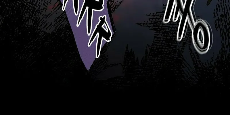 Read The Overpowered Newbie chapter 61 image 53 on Lezhin