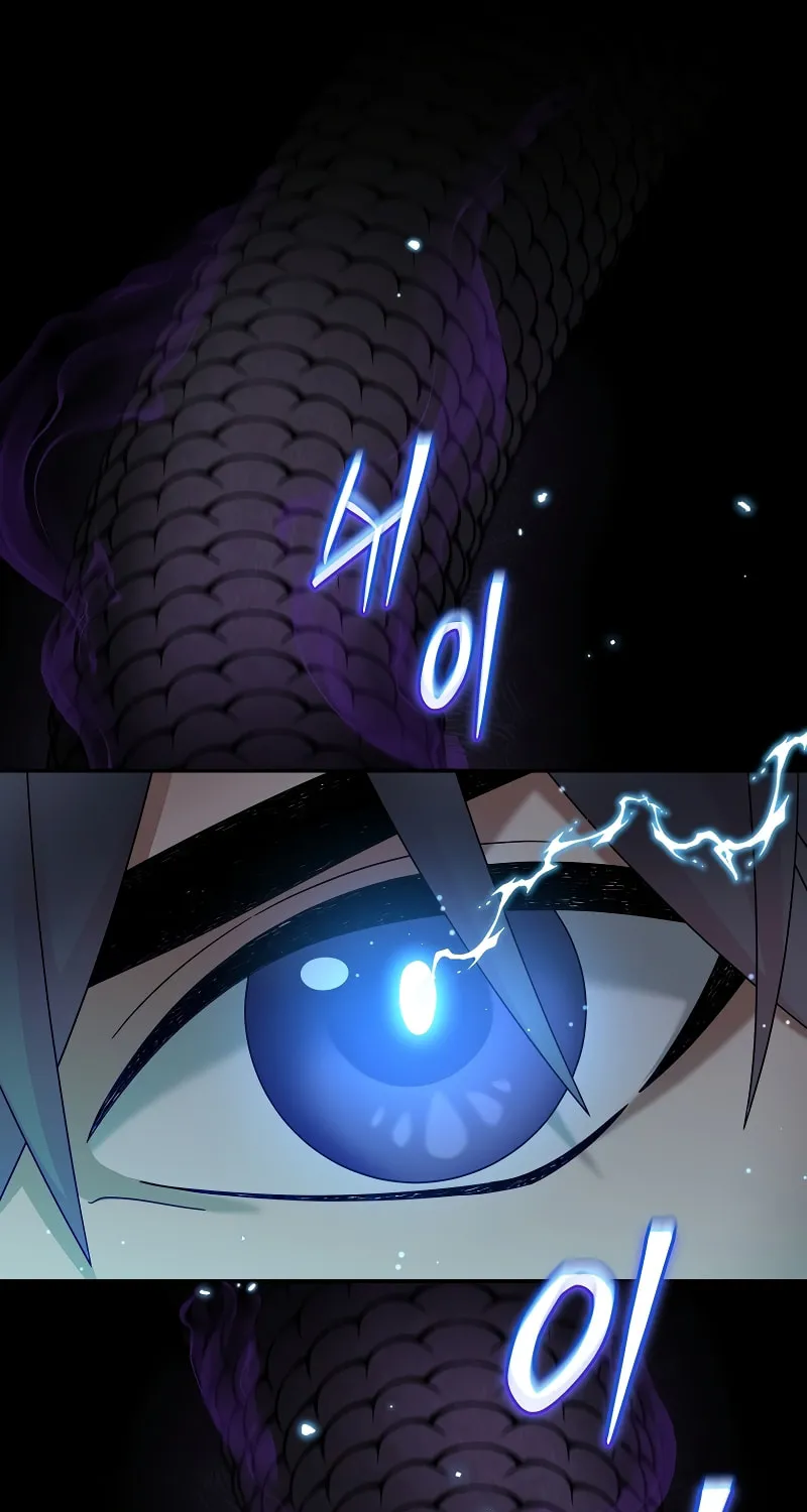 Read The Overpowered Newbie chapter 61 image 54 on Lezhin