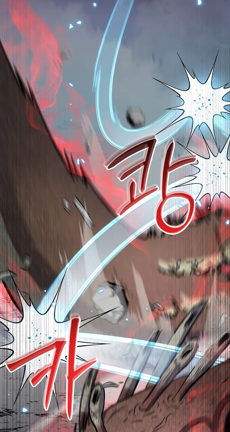 Read The Overpowered Newbie chapter 61 image 56 on Lezhin