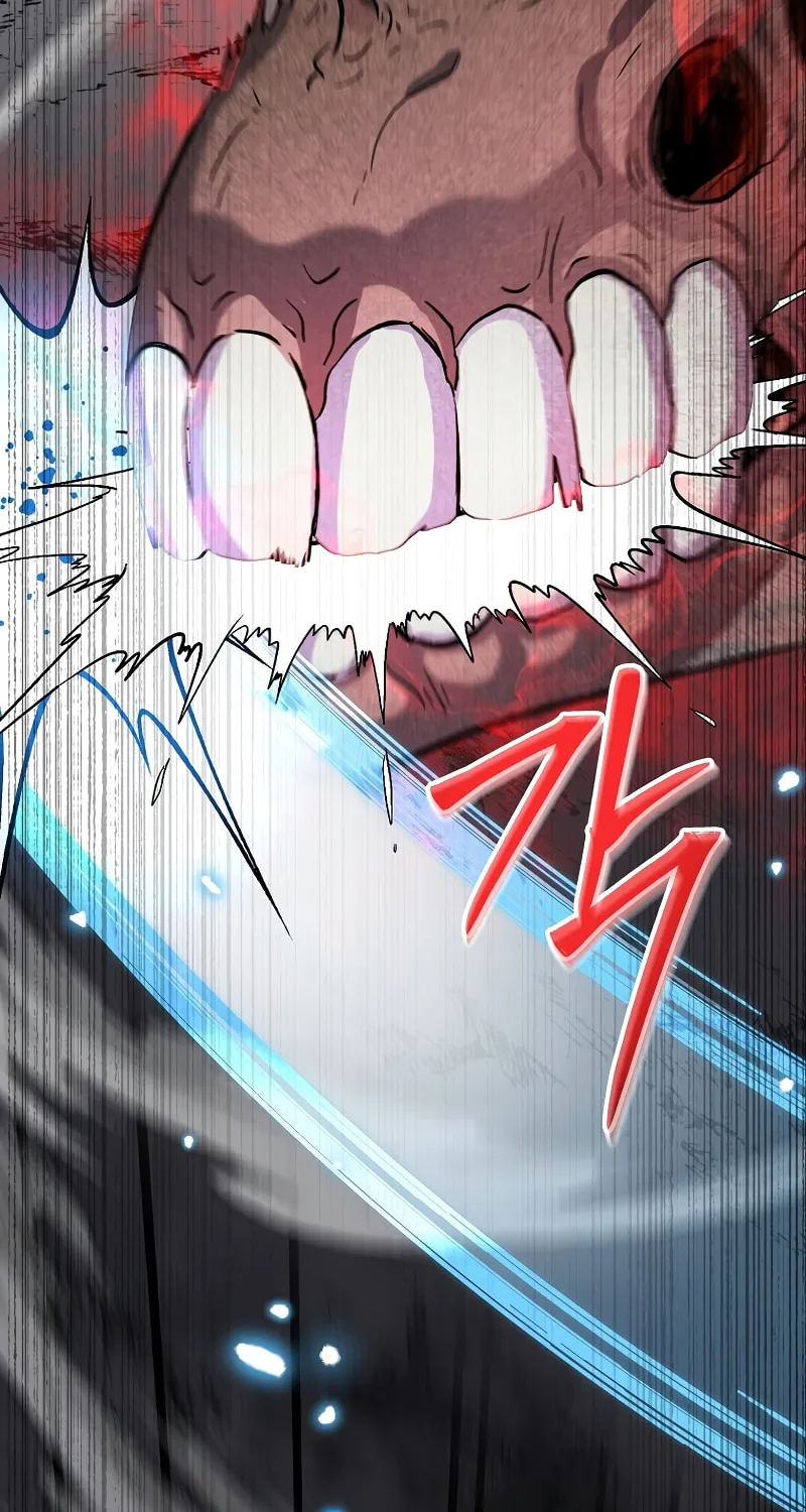 Read The Overpowered Newbie chapter 61 image 57 on Lezhin