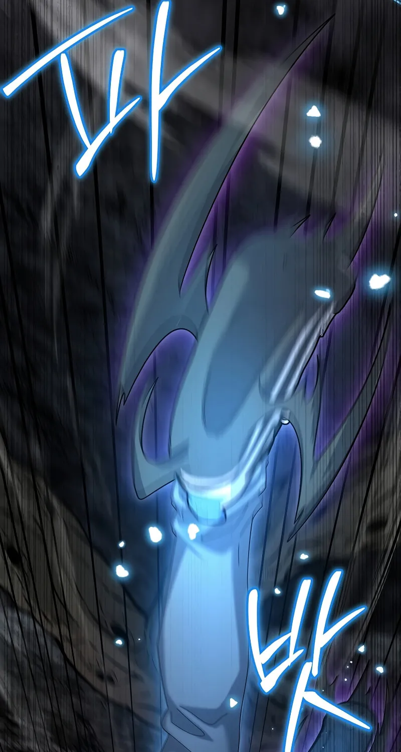 Read The Overpowered Newbie chapter 61 image 58 on Lezhin