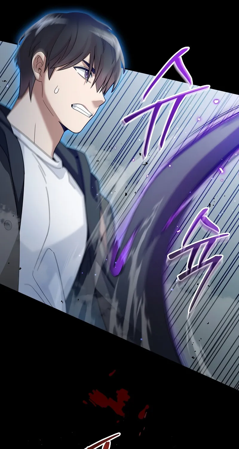 Read The Overpowered Newbie chapter 61 image 64 on Lezhin