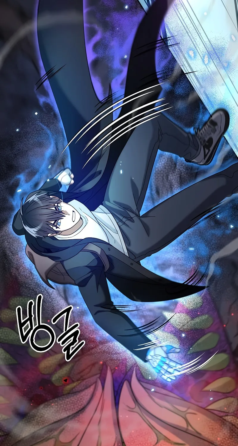 Read The Overpowered Newbie chapter 61 image 67 on Lezhin