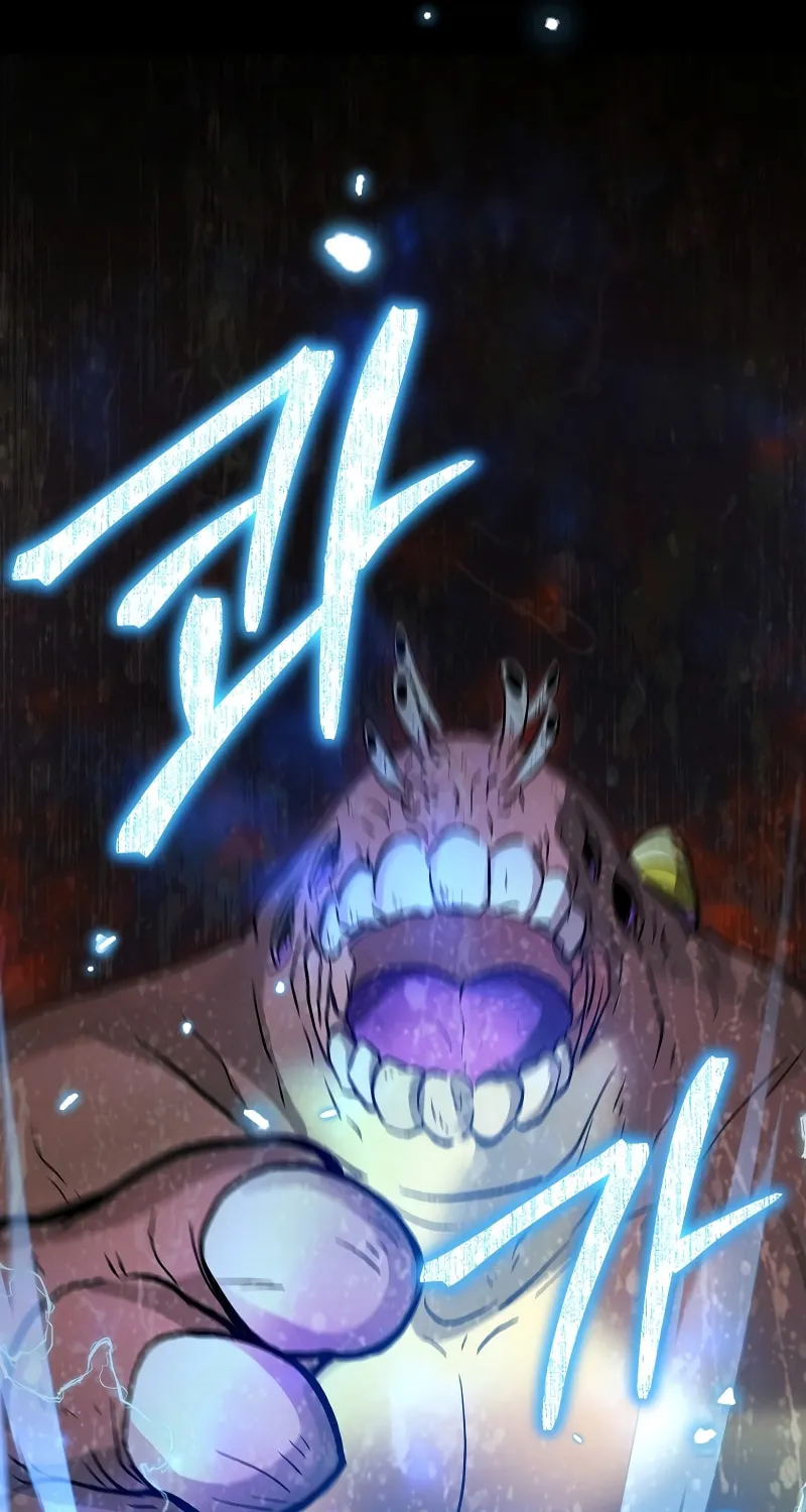 Read The Overpowered Newbie chapter 61 image 84 on Lezhin