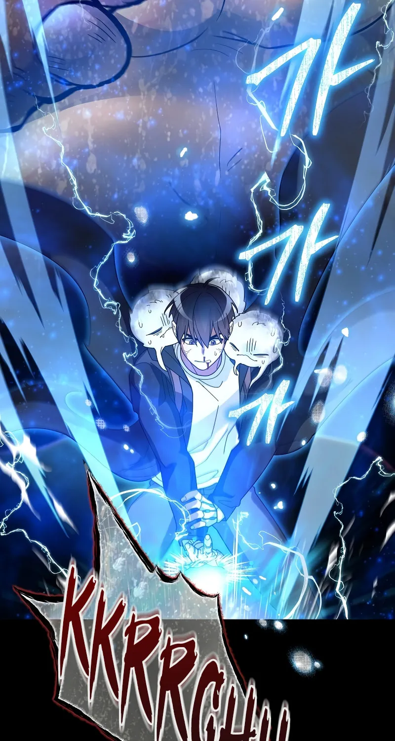 Read The Overpowered Newbie chapter 61 image 85 on Lezhin