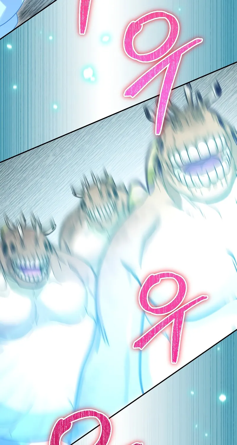 Read The Overpowered Newbie chapter 61 image 89 on Lezhin