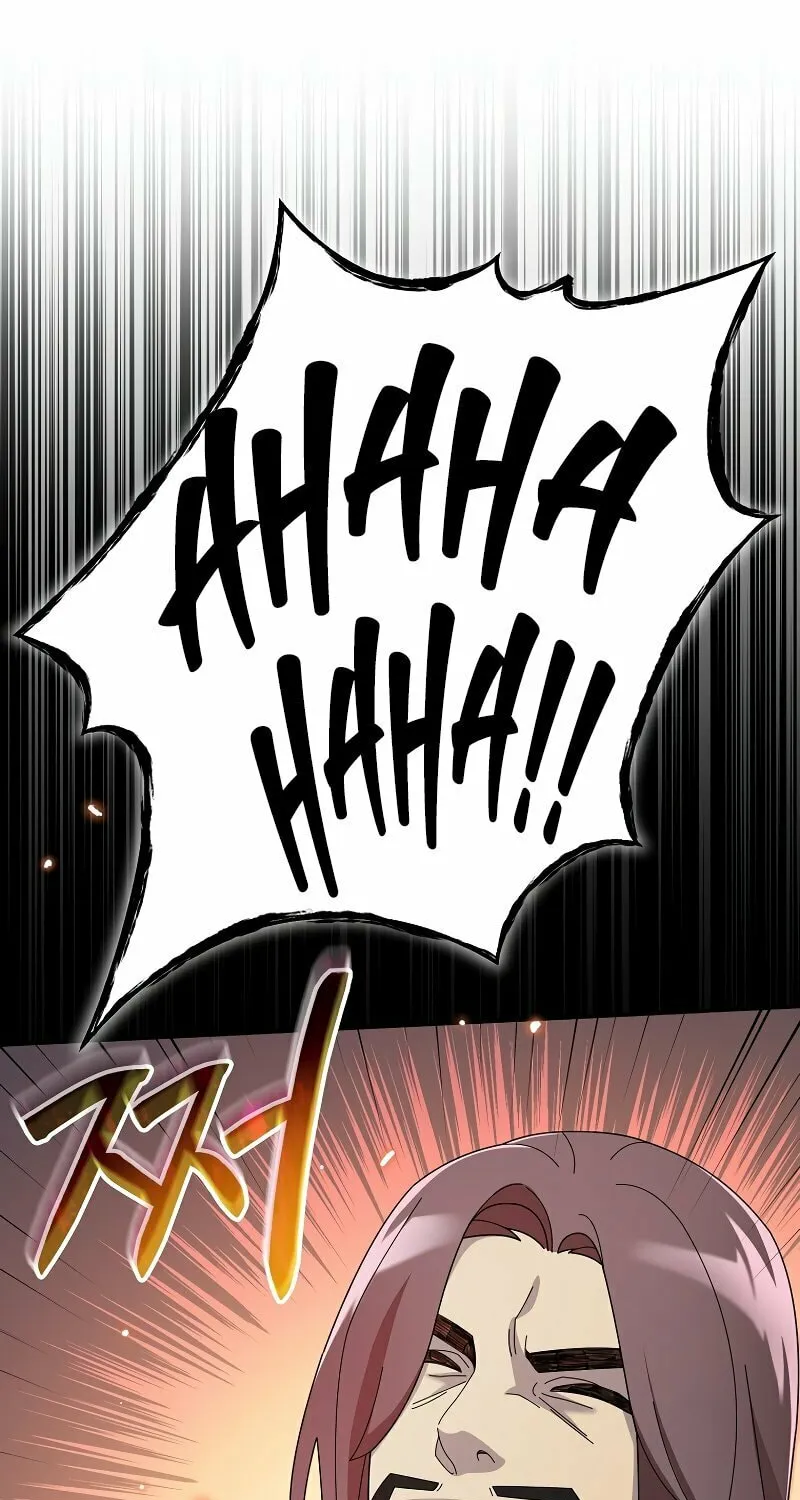 Read The Overpowered Newbie chapter 62 image 16 on Lezhin