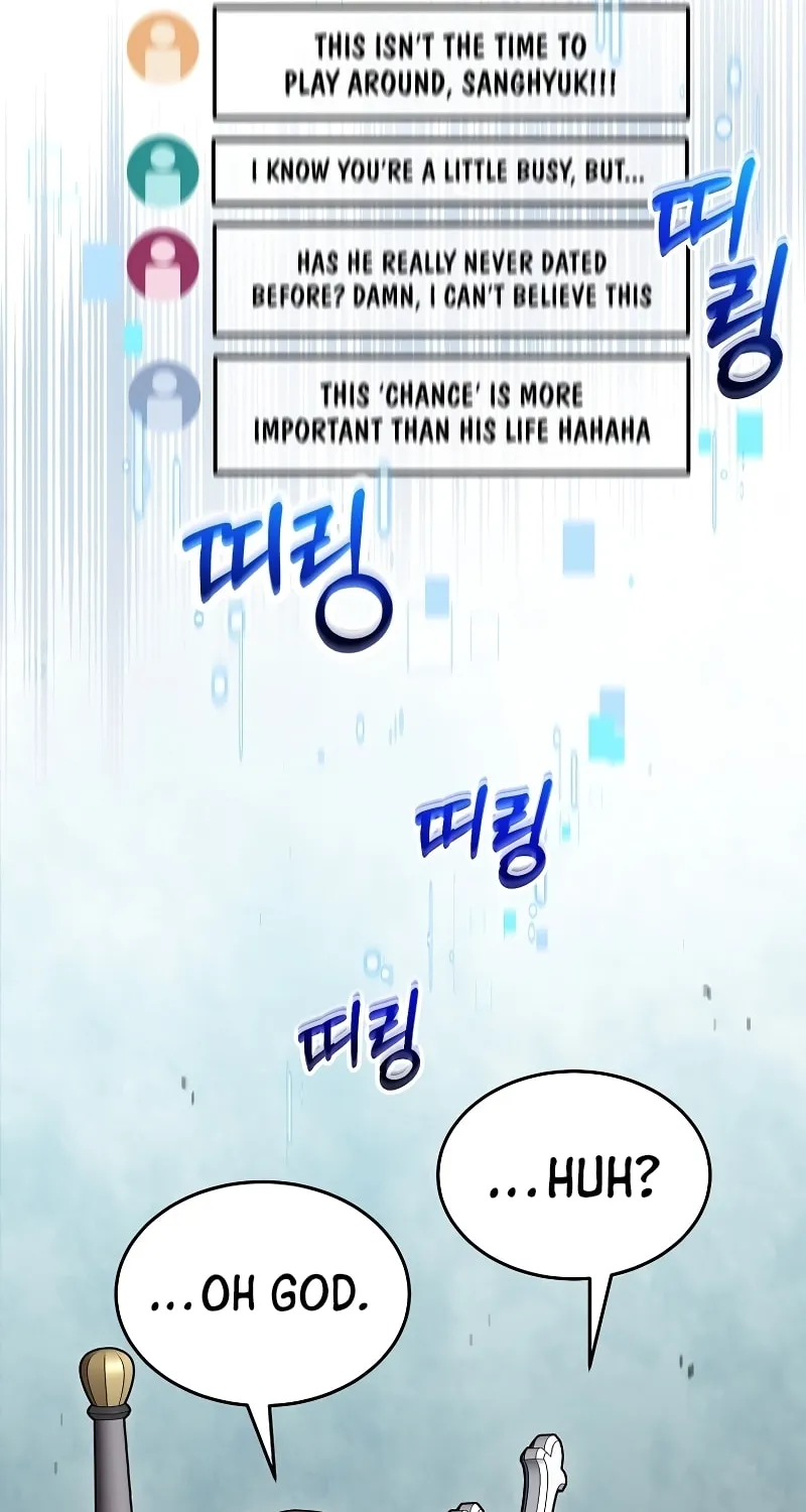 Read The Overpowered Newbie chapter 62 image 33 on Lezhin