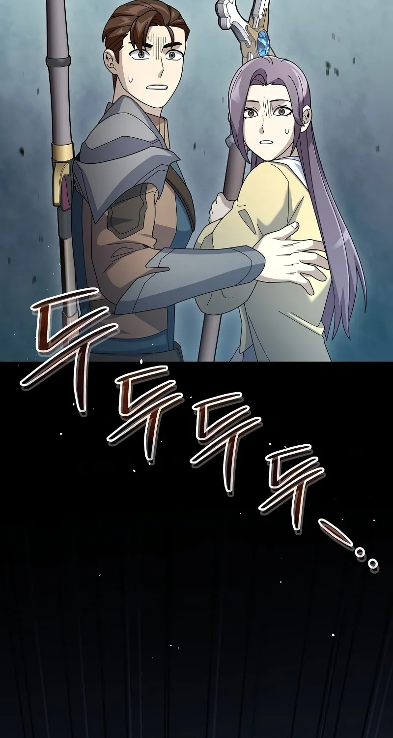 Read The Overpowered Newbie chapter 62 image 34 on Lezhin