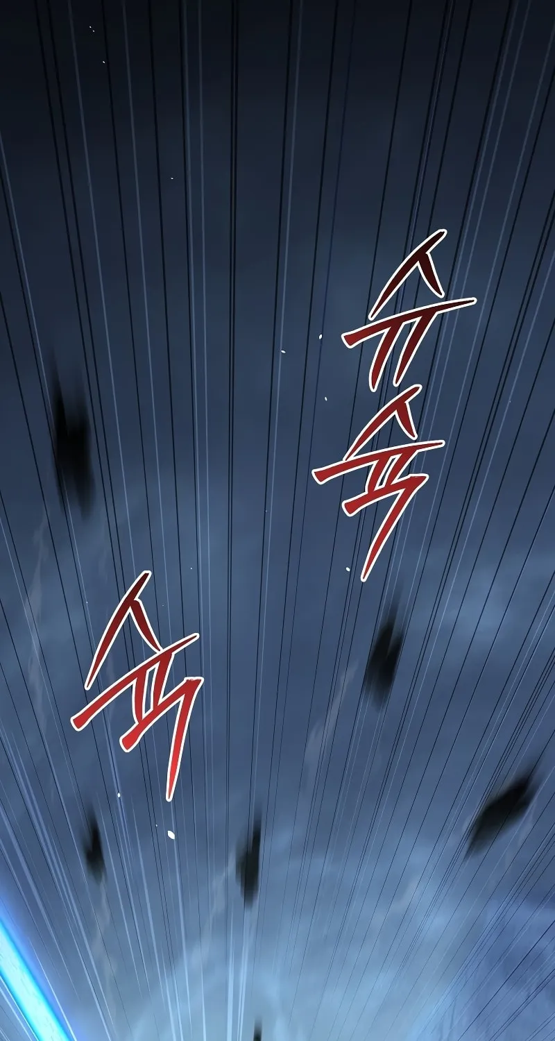 Read The Overpowered Newbie chapter 62 image 35 on Lezhin