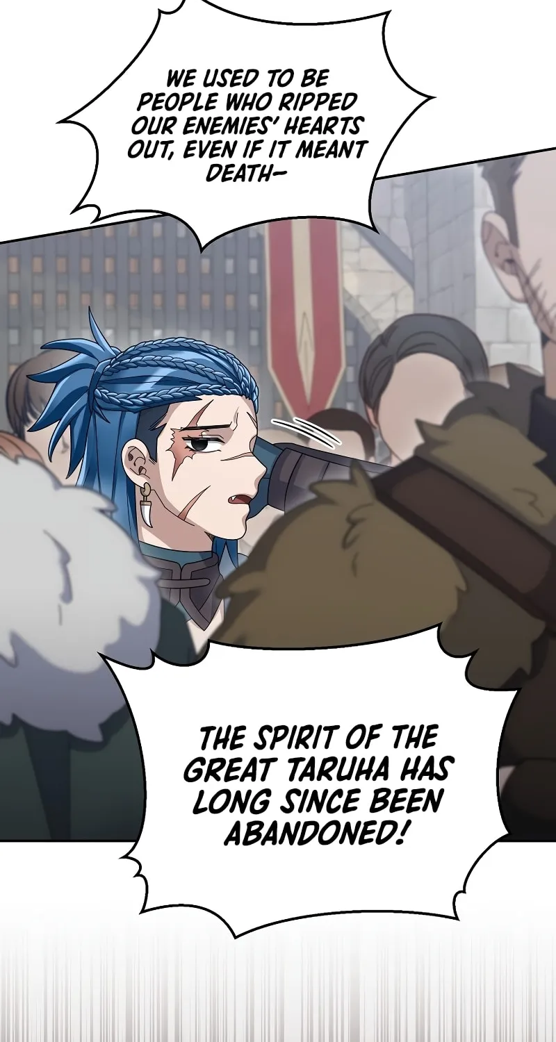 Read The Overpowered Newbie chapter 62 image 4 on Lezhin