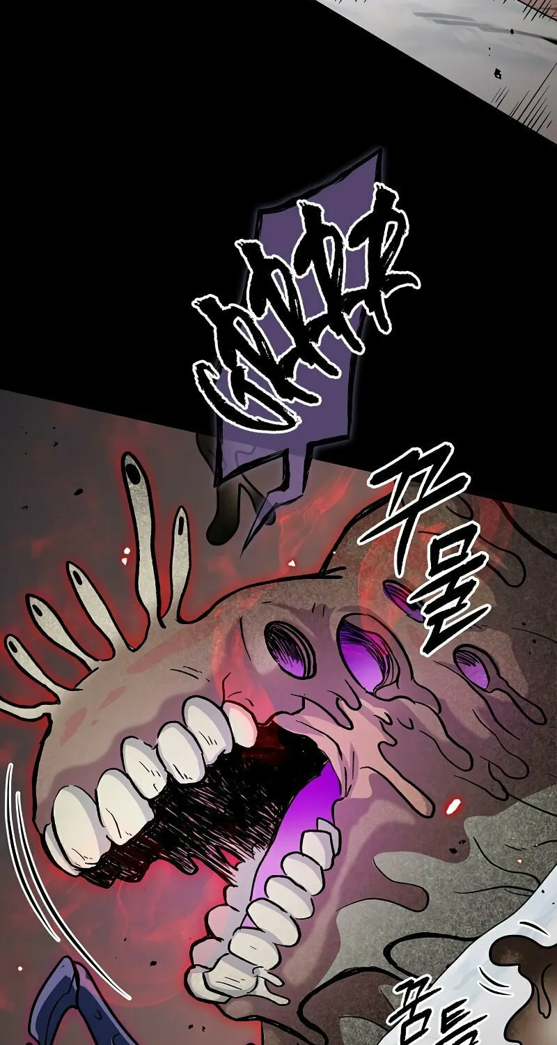 Read The Overpowered Newbie chapter 62 image 40 on Lezhin