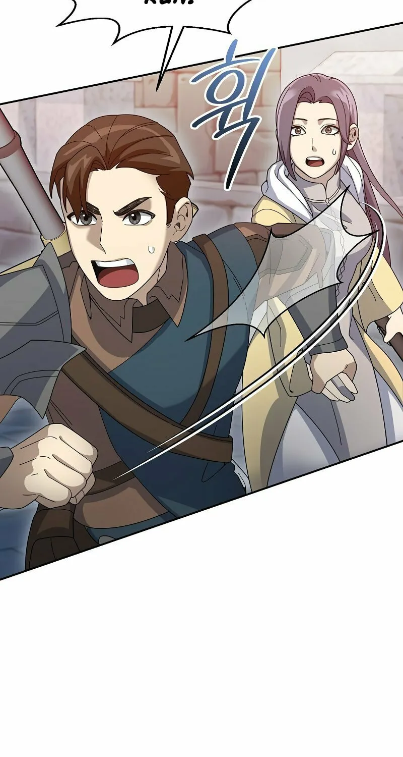 Read The Overpowered Newbie chapter 62 image 45 on Lezhin