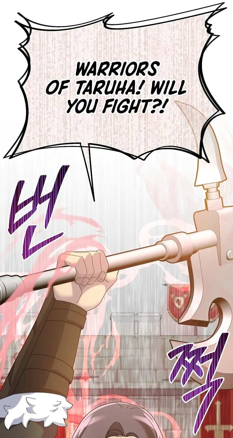 Read The Overpowered Newbie chapter 62 image 47 on Lezhin