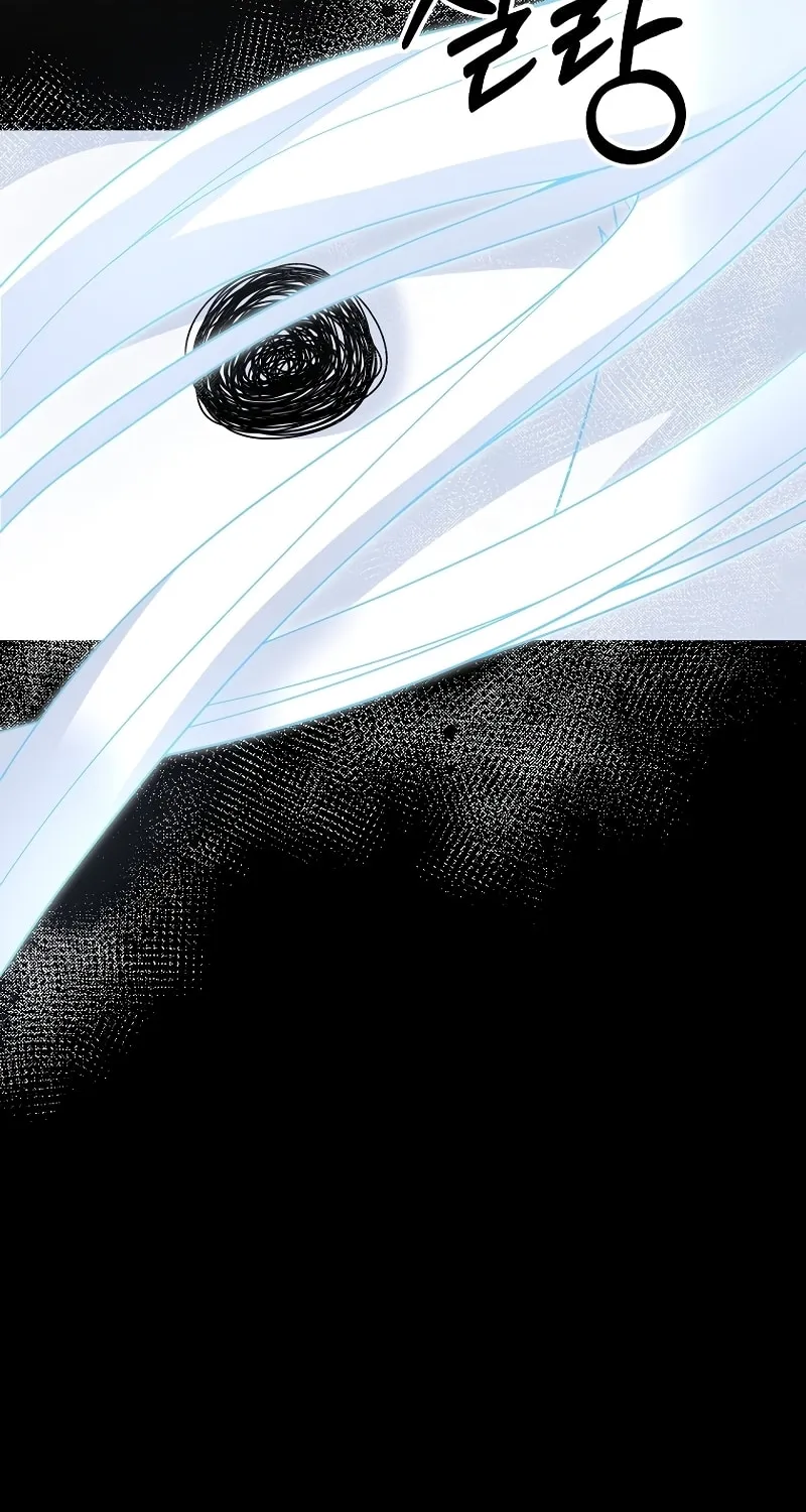 Read The Overpowered Newbie chapter 62 image 64 on Lezhin