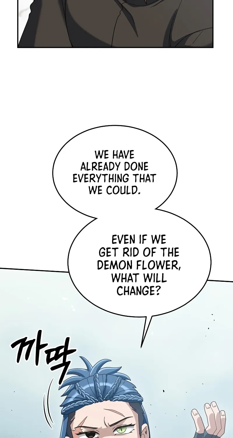 Read The Overpowered Newbie chapter 62 image 7 on Lezhin