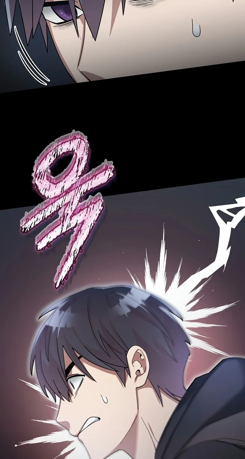 Read The Overpowered Newbie chapter 62 image 71 on Lezhin