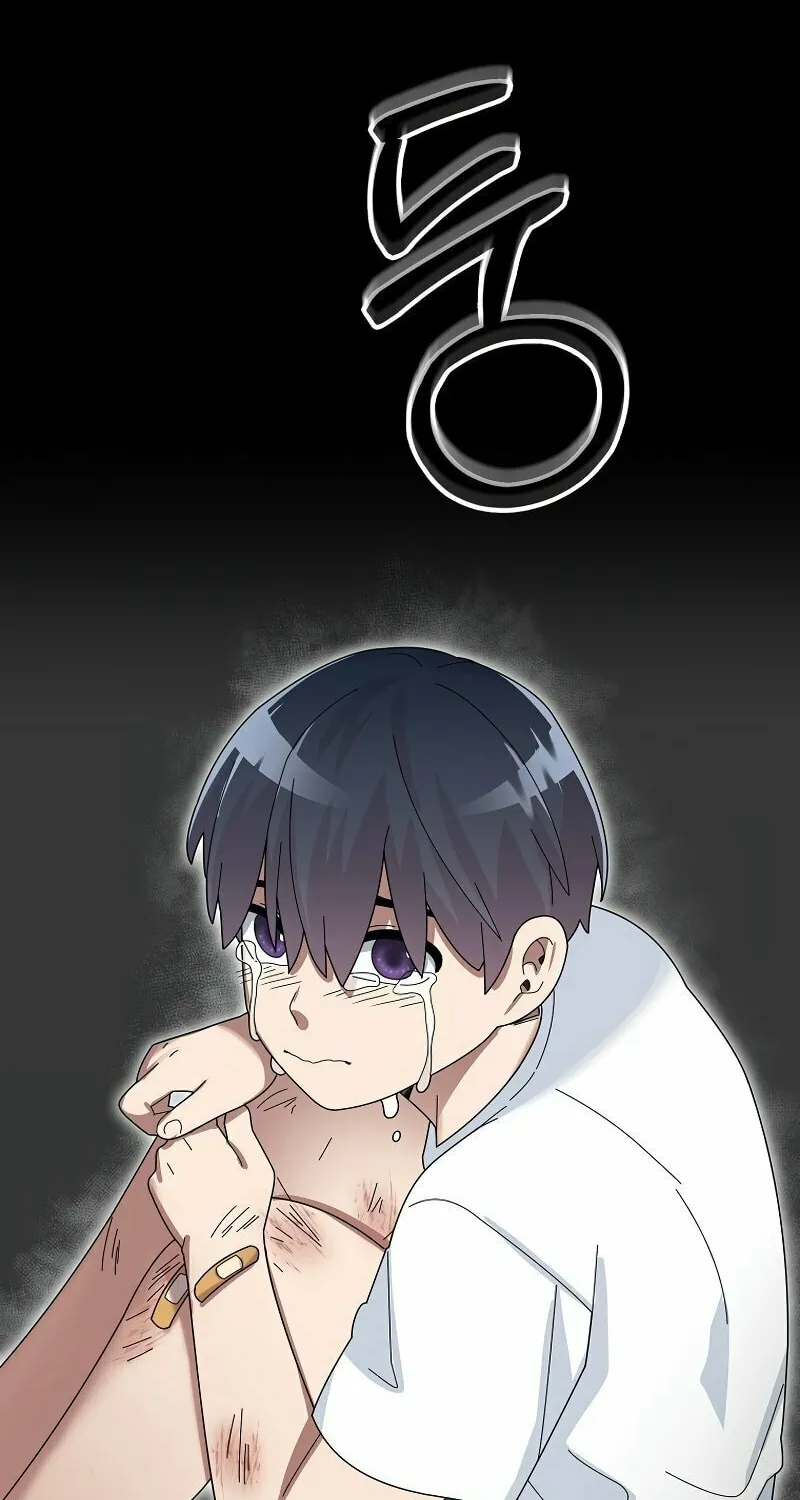 Read The Overpowered Newbie chapter 62 image 82 on Lezhin
