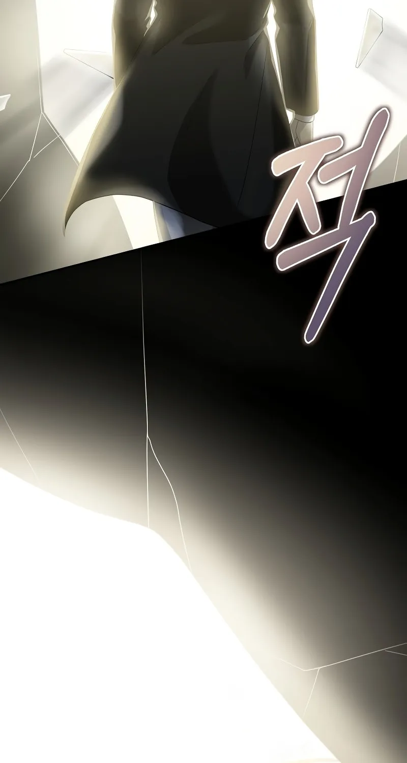 Read The Overpowered Newbie chapter 62 image 87 on Lezhin