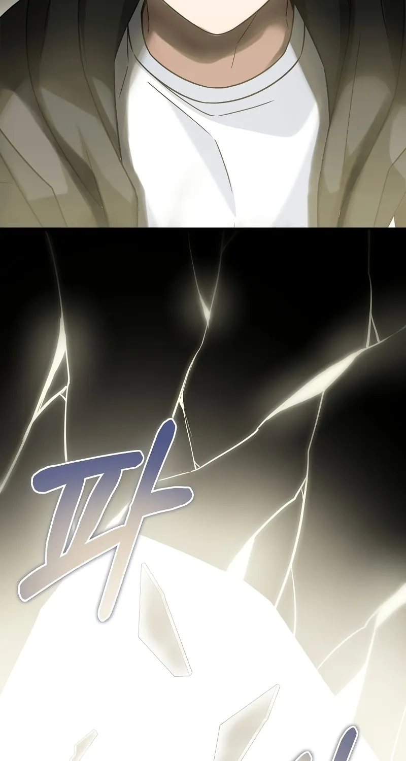 Read The Overpowered Newbie chapter 62 image 90 on Lezhin