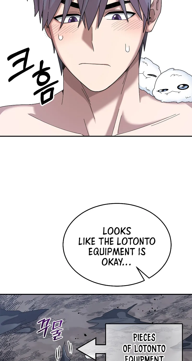Read The Overpowered Newbie chapter 63 image 14 on Lezhin