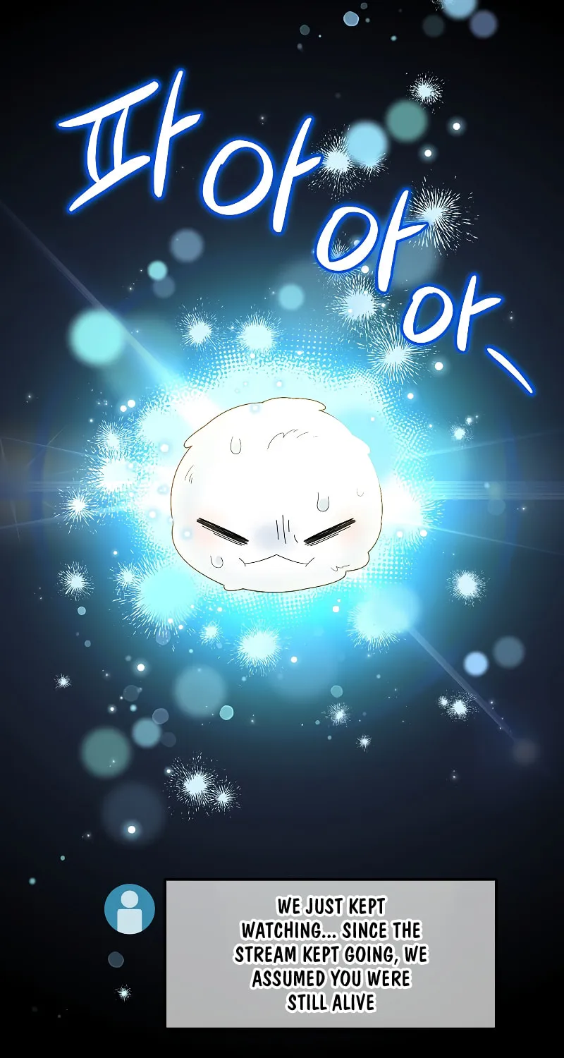 Read The Overpowered Newbie chapter 63 image 26 on Lezhin
