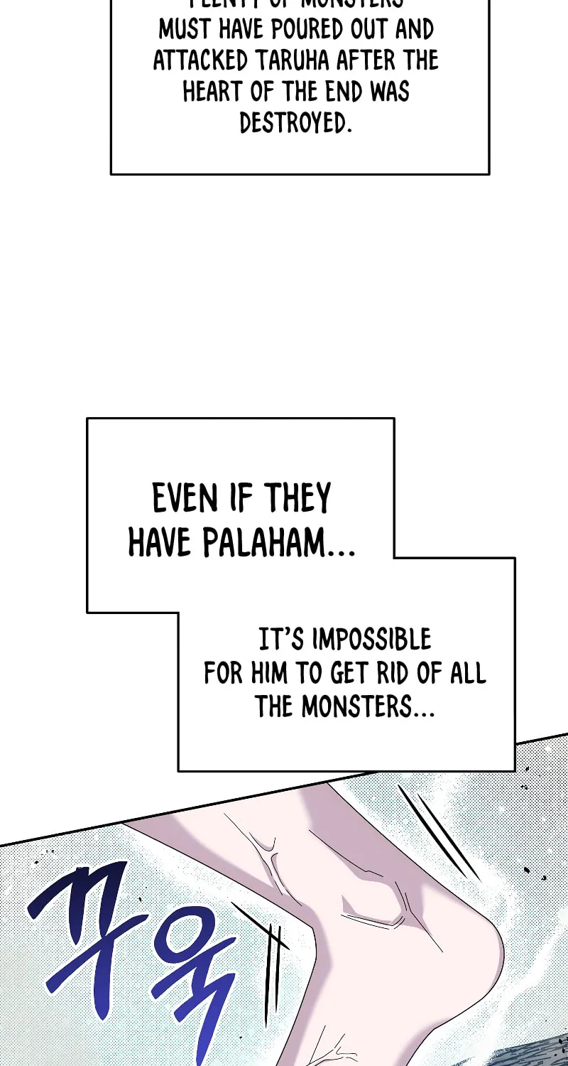 Read The Overpowered Newbie chapter 63 image 34 on Lezhin
