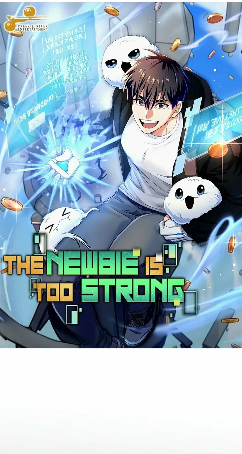 Read The Overpowered Newbie chapter 63 image 41 on Lezhin