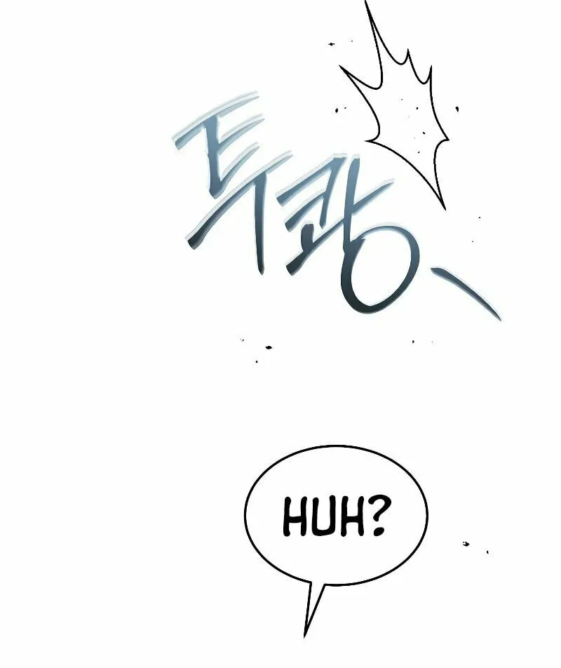 Read The Overpowered Newbie chapter 63 image 47 on Lezhin