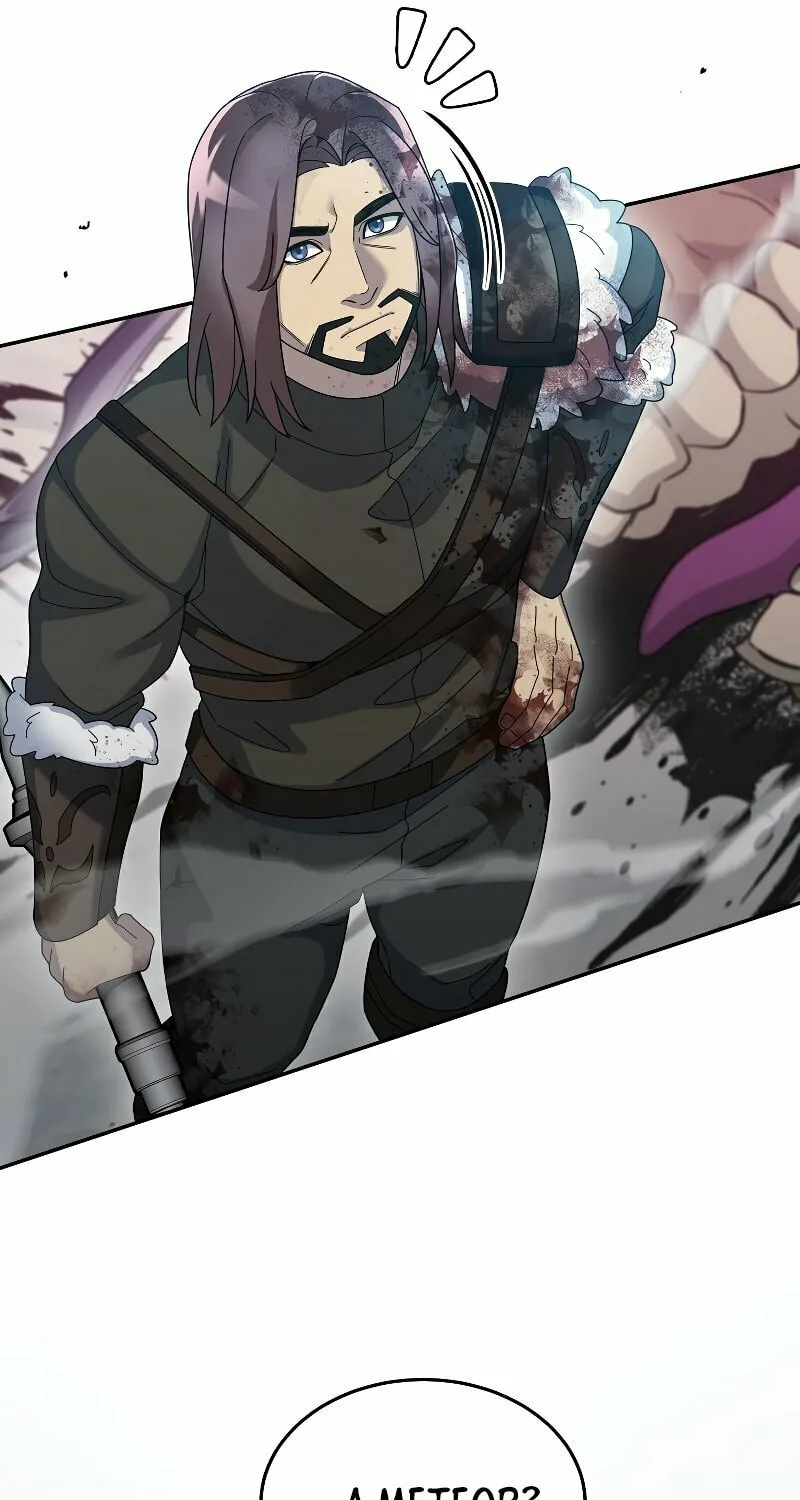 Read The Overpowered Newbie chapter 63 image 48 on Lezhin