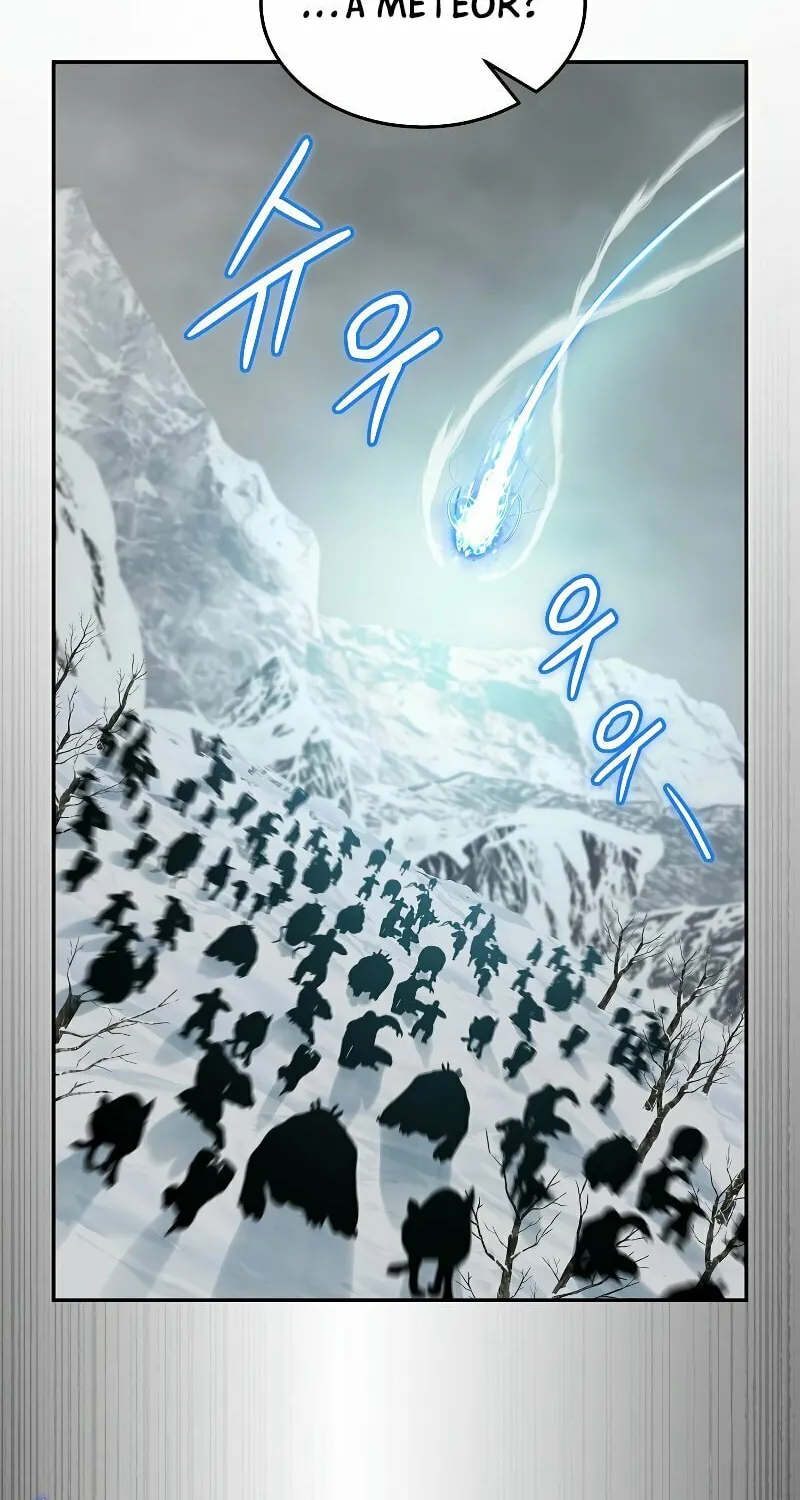 Read The Overpowered Newbie chapter 63 image 49 on Lezhin