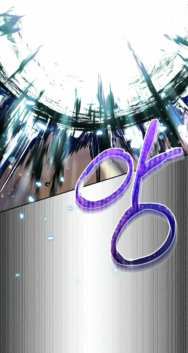 Read The Overpowered Newbie chapter 63 image 54 on Lezhin
