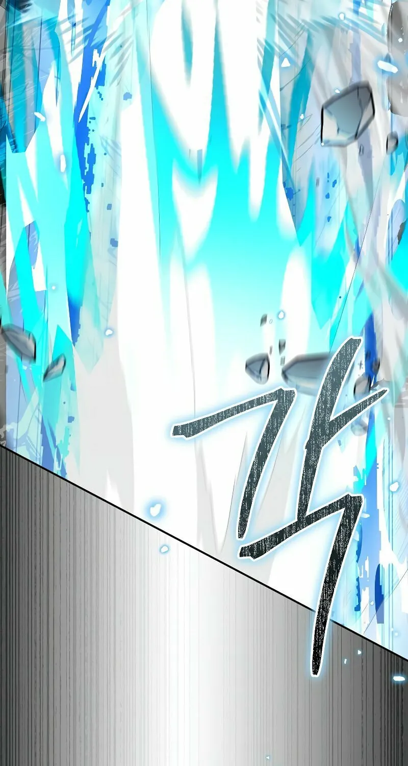 Read The Overpowered Newbie chapter 63 image 57 on Lezhin