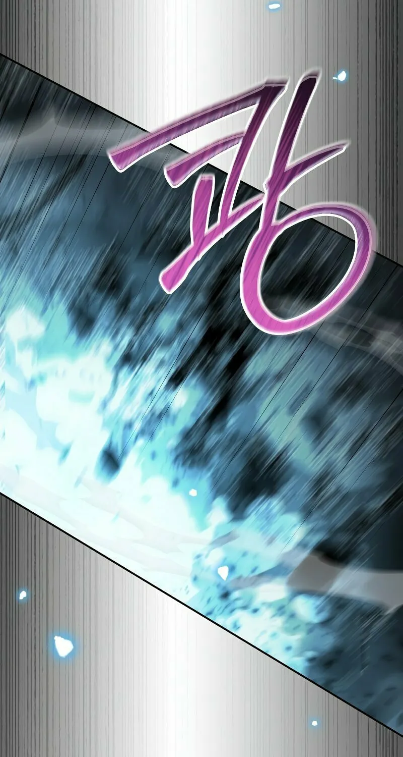 Read The Overpowered Newbie chapter 63 image 58 on Lezhin