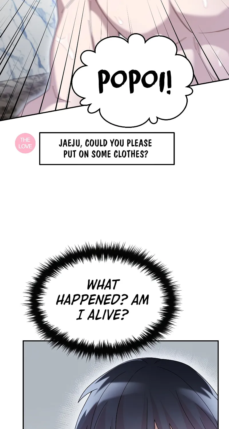 Read The Overpowered Newbie chapter 63 image 6 on Lezhin