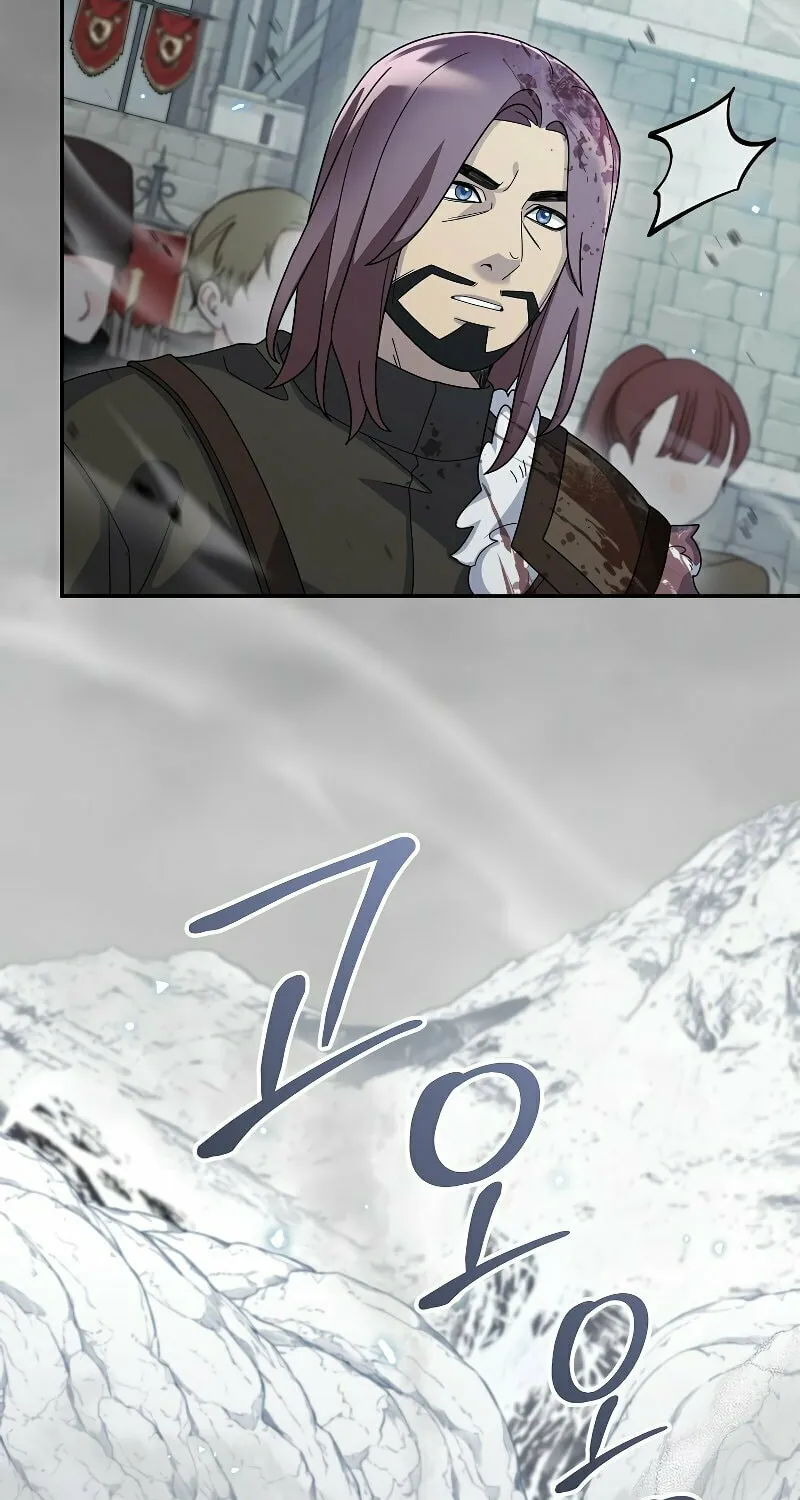 Read The Overpowered Newbie chapter 63 image 60 on Lezhin