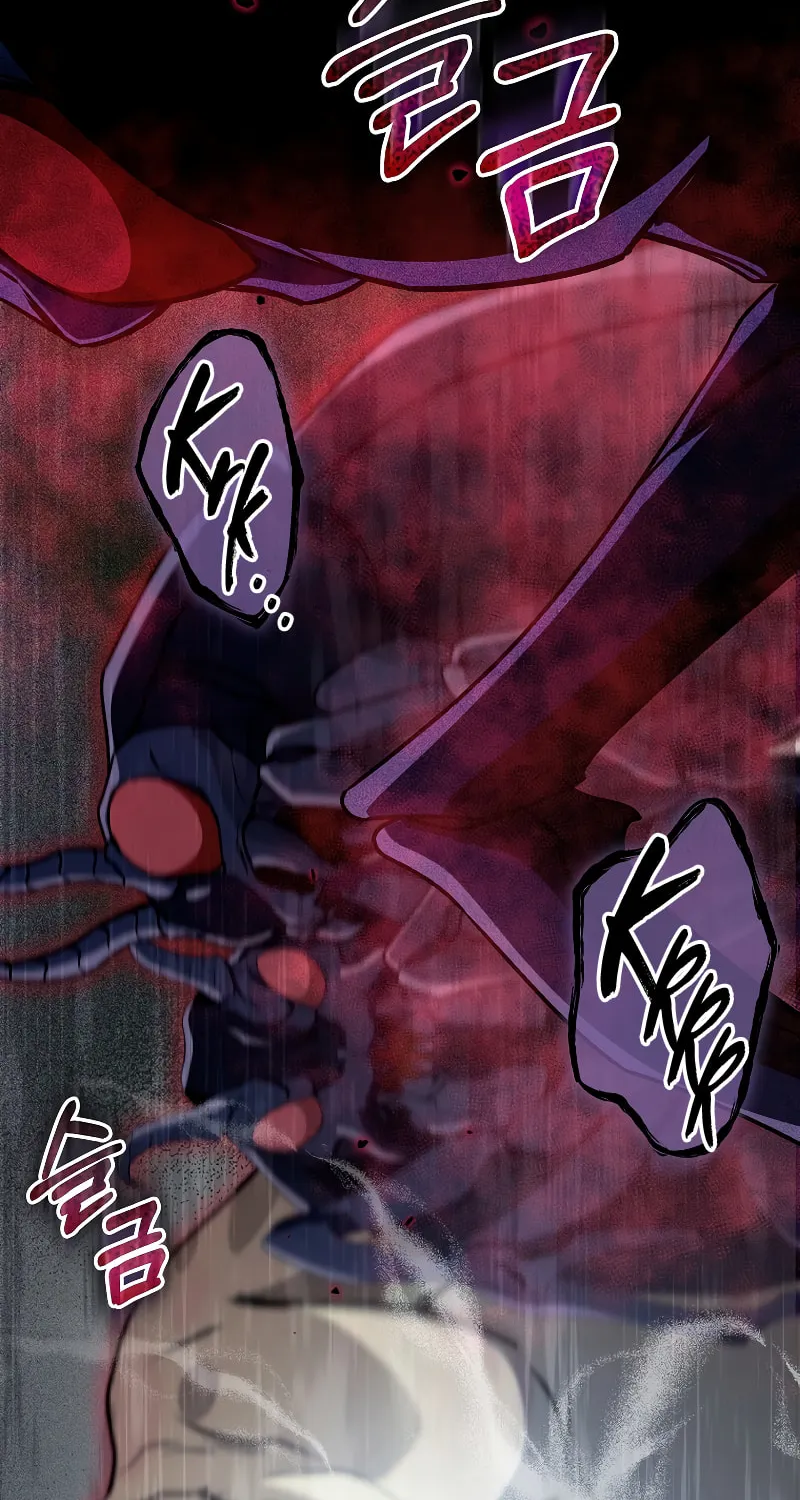 Read The Overpowered Newbie chapter 63 image 67 on Lezhin
