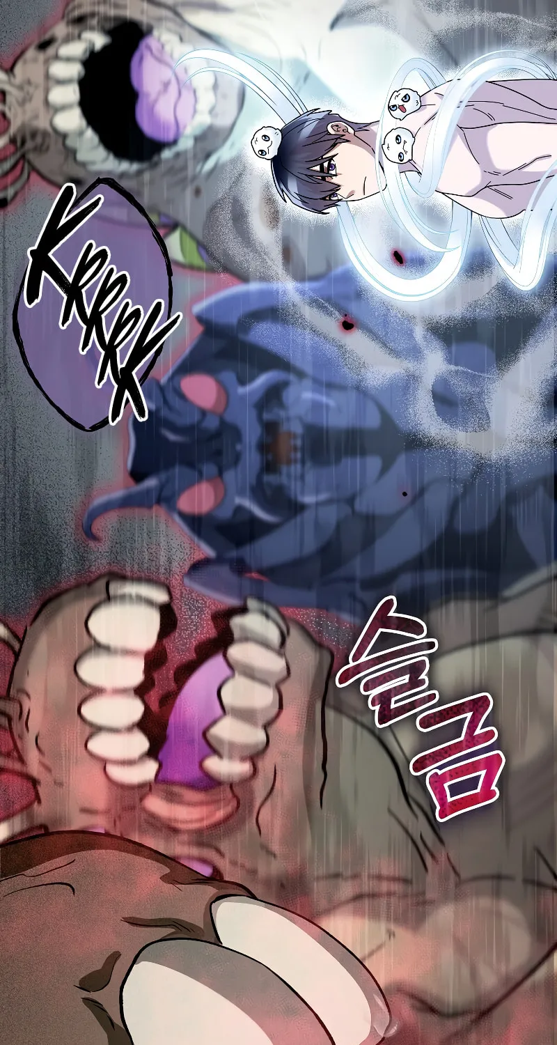 Read The Overpowered Newbie chapter 63 image 68 on Lezhin