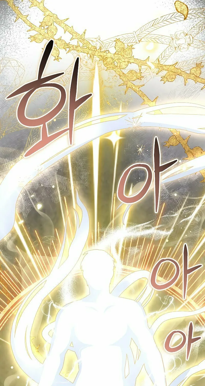 Read The Overpowered Newbie chapter 63 image 90 on Lezhin