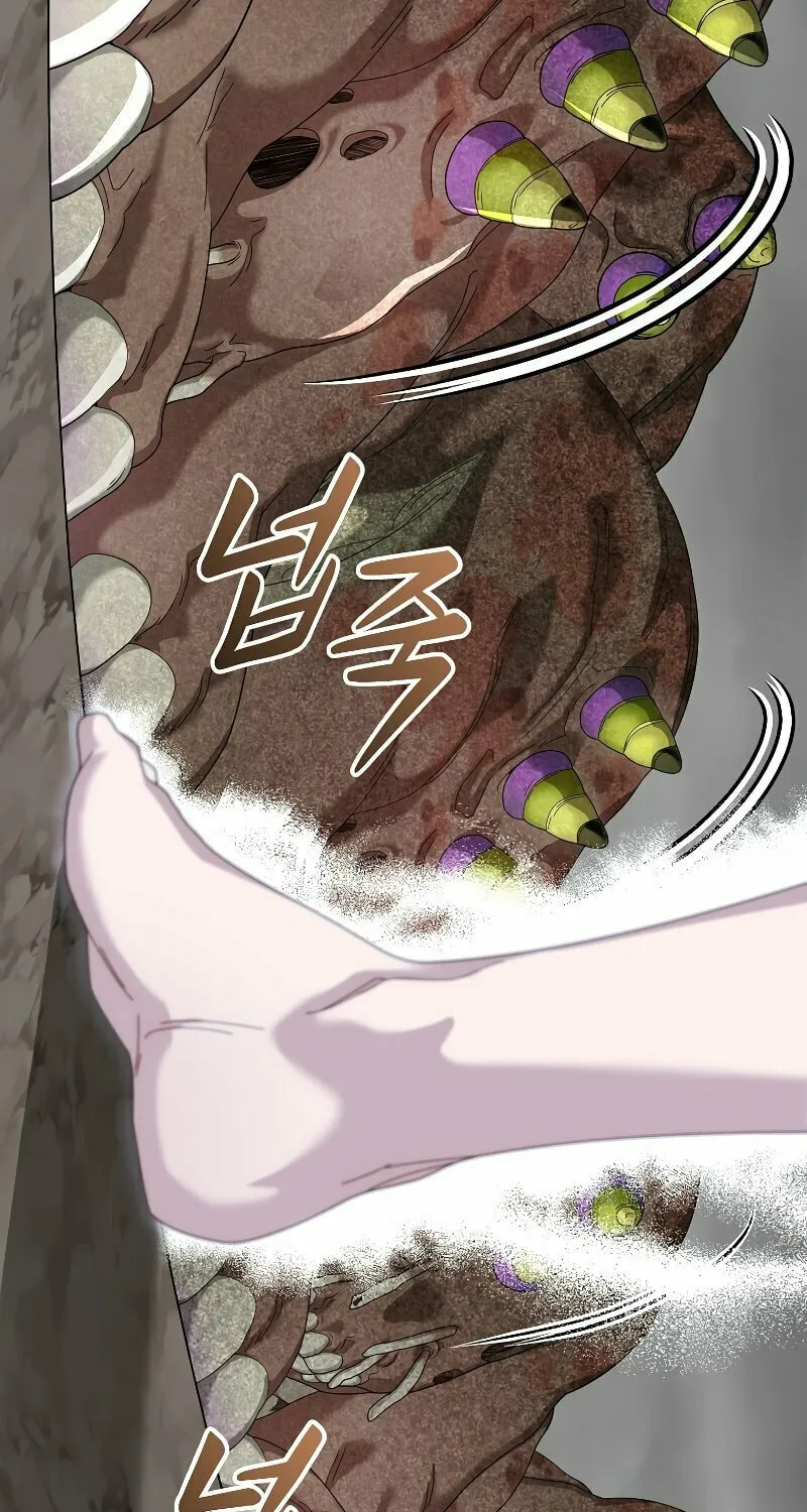 Read The Overpowered Newbie chapter 64 image 10 on Lezhin