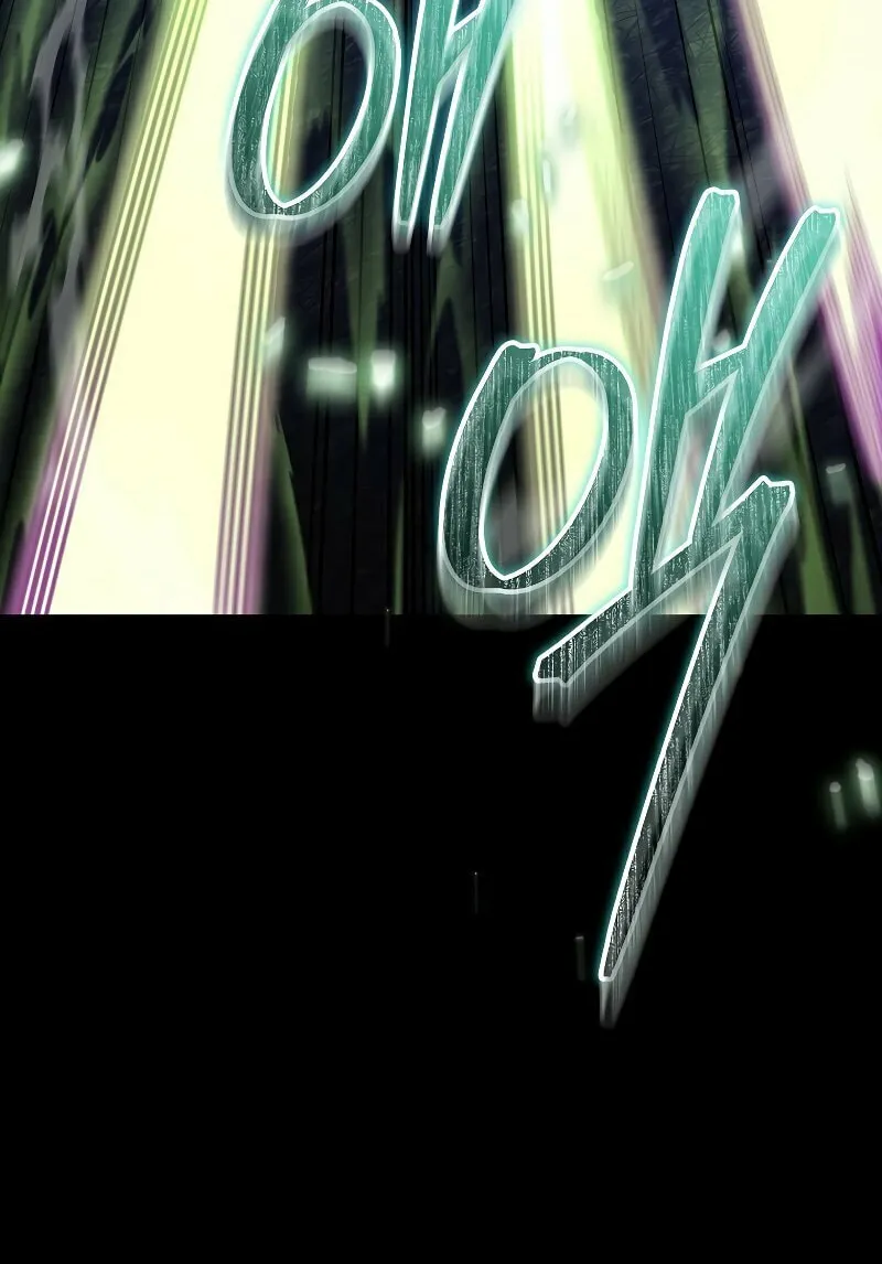 Read The Overpowered Newbie chapter 64 image 16 on Lezhin