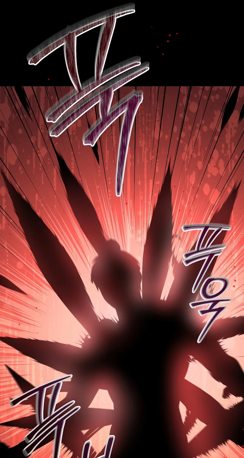 Read The Overpowered Newbie chapter 64 image 17 on Lezhin