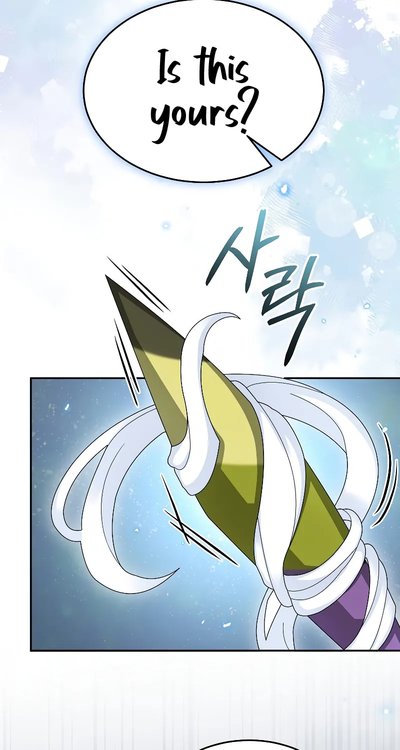 Read The Overpowered Newbie chapter 64 image 20 on Lezhin