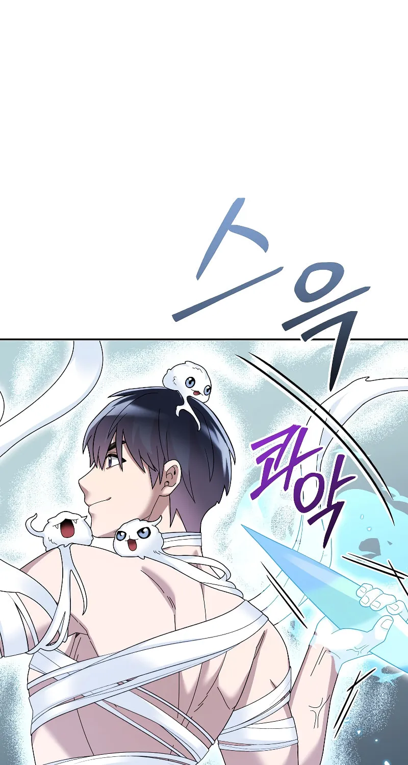 Read The Overpowered Newbie chapter 64 image 24 on Lezhin