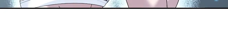 Read The Overpowered Newbie chapter 64 image 25 on Lezhin