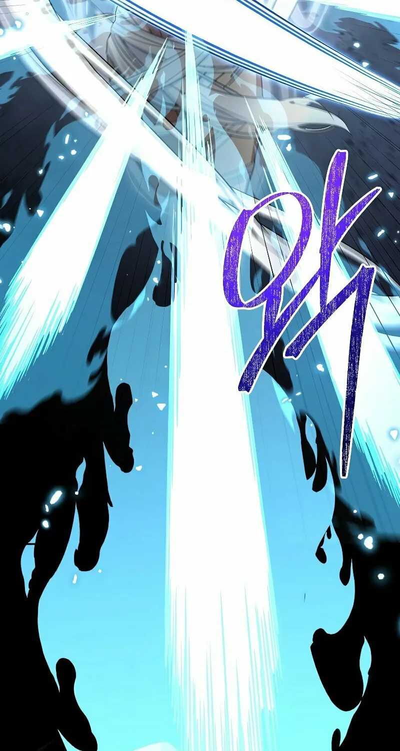 Read The Overpowered Newbie chapter 64 image 27 on Lezhin
