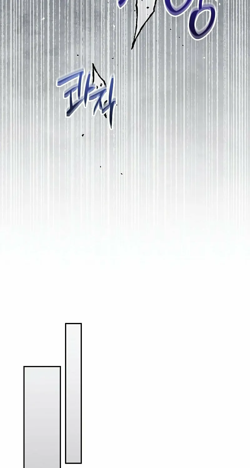Read The Overpowered Newbie chapter 64 image 31 on Lezhin