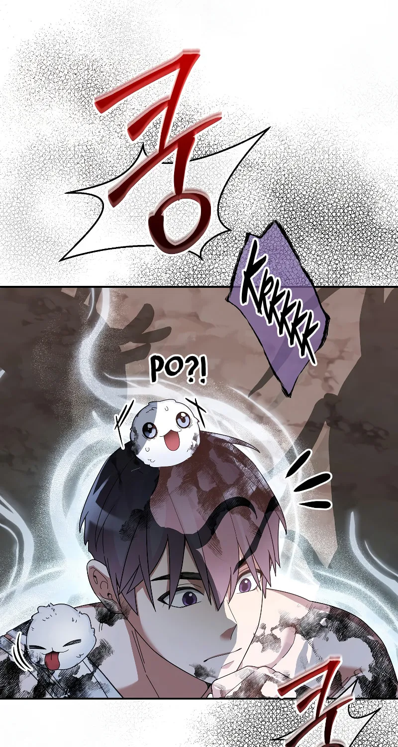 Read The Overpowered Newbie chapter 64 image 35 on Lezhin